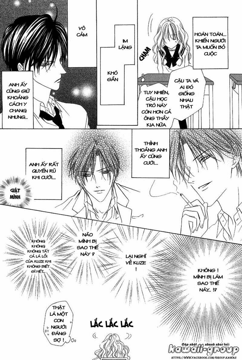 Keishichou Tokuhanka 007: Chapter 9.1