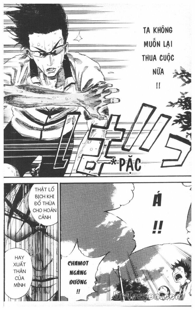 Over Drive: Chapter 13