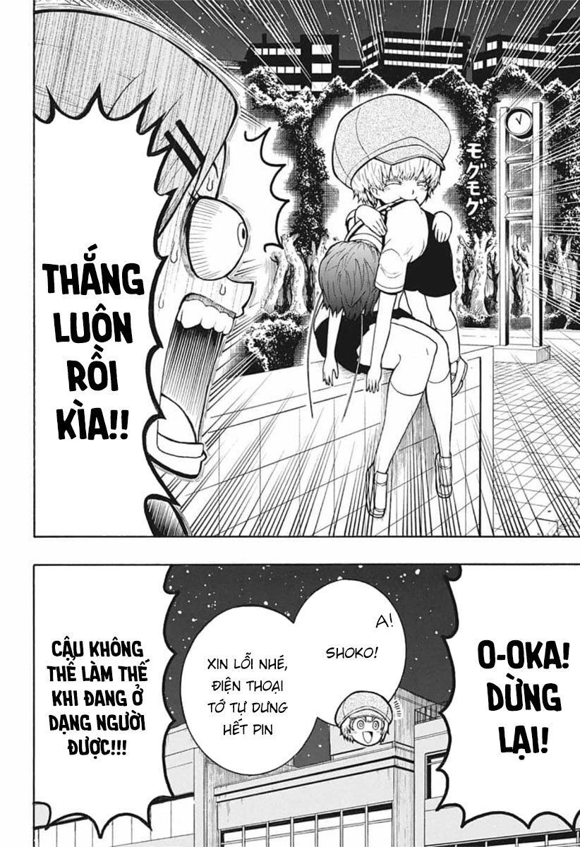 Lâm Vương!: Chapter 8