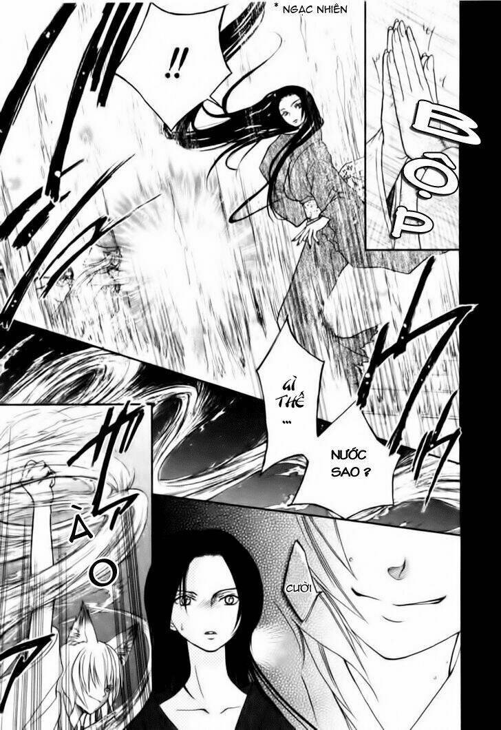 Wagaya no Oinarisama.: Chapter 2