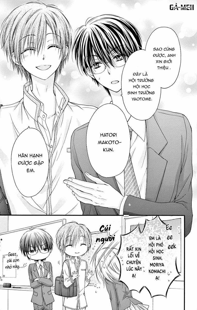 Kaichou-sama ga Fiancee De: Chapter 16