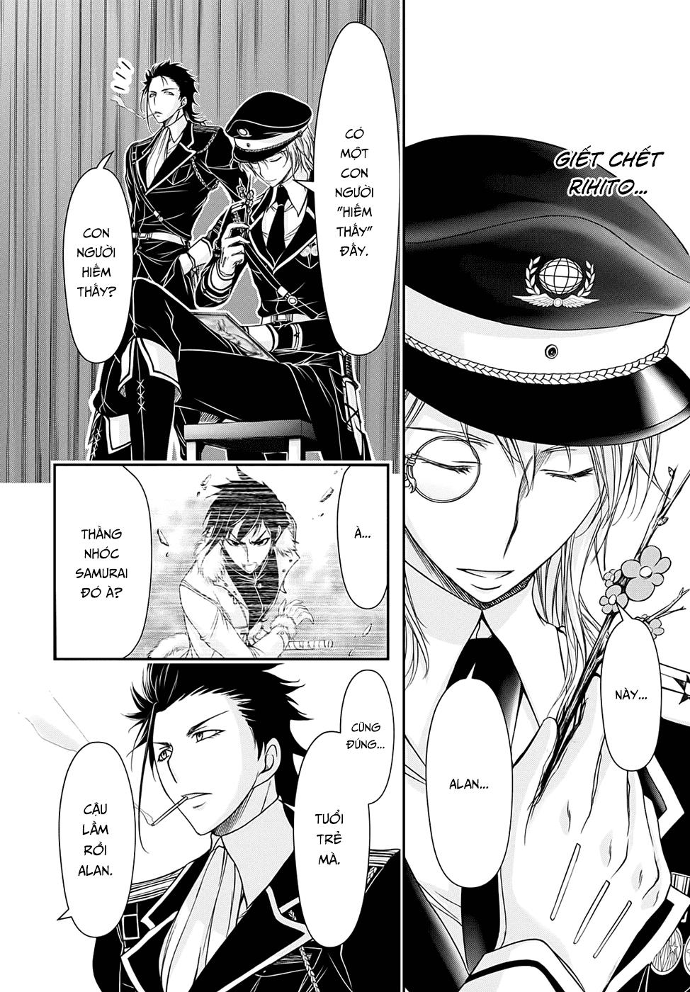 Đi Tìm Sát Tinh Vương: Chapter 14