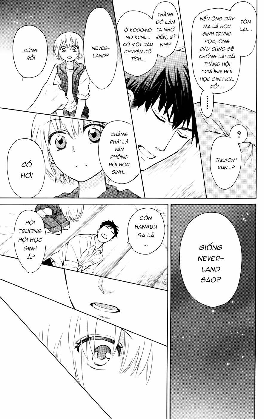 Thầy Giáo Của Tôi: Chapter 80