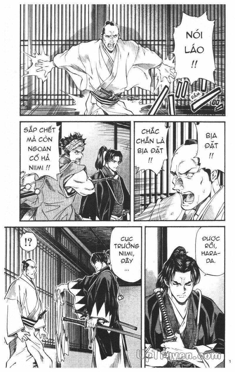 Getsu Seiki - Sayonara Shinsengumi: Chapter 4