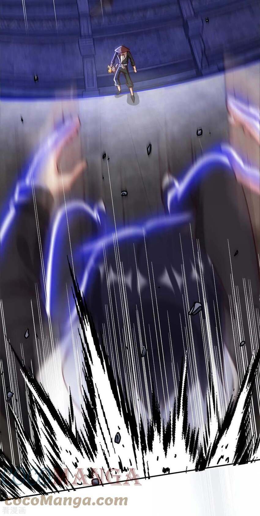 Sư Phụ Của Ta Là Thần Tiên: Chapter 80