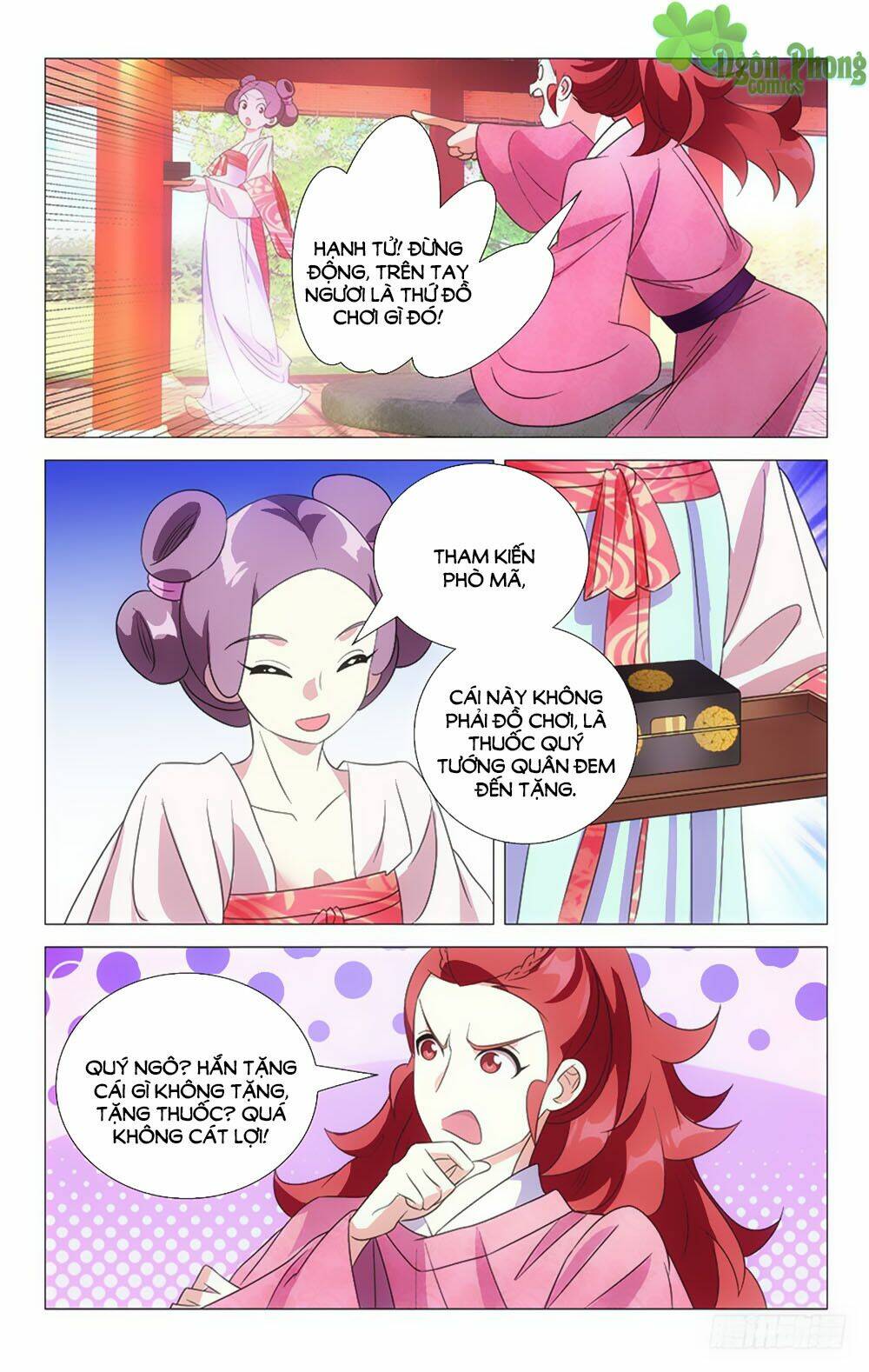 Phò Mã! Không Nên A!: Chapter 45
