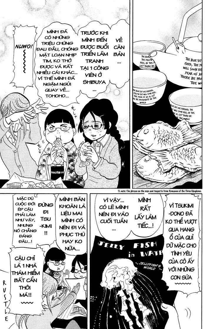 Kuragehime: Chapter 1