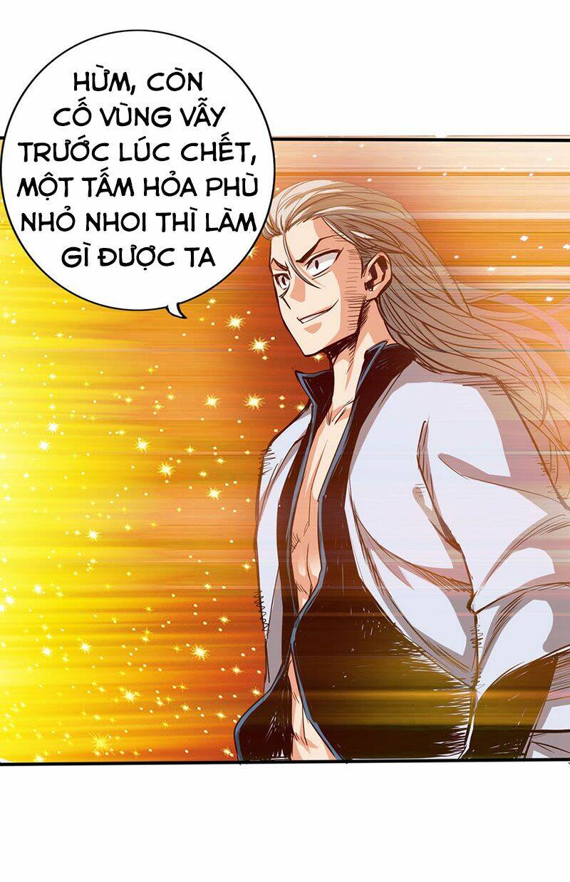 Thông Thiên Chi Lộ: Chapter 12