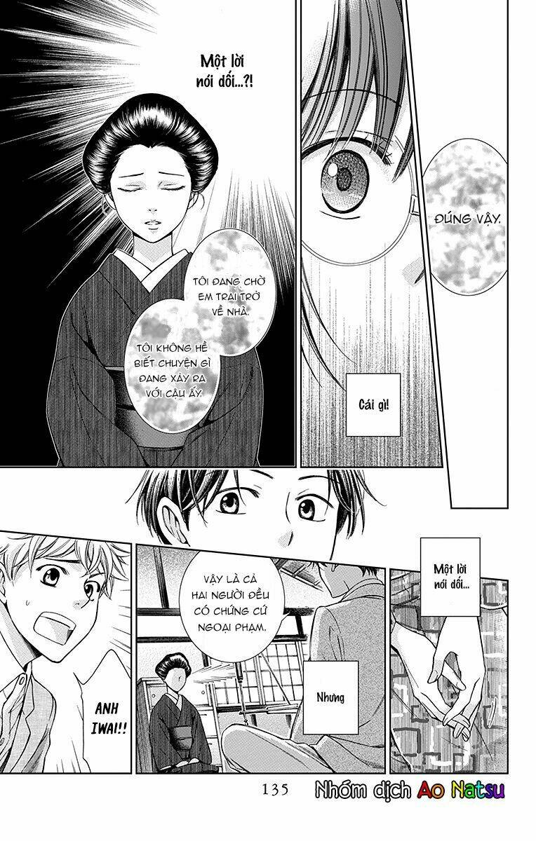 Usotoki Rhetoric: Chapter 19