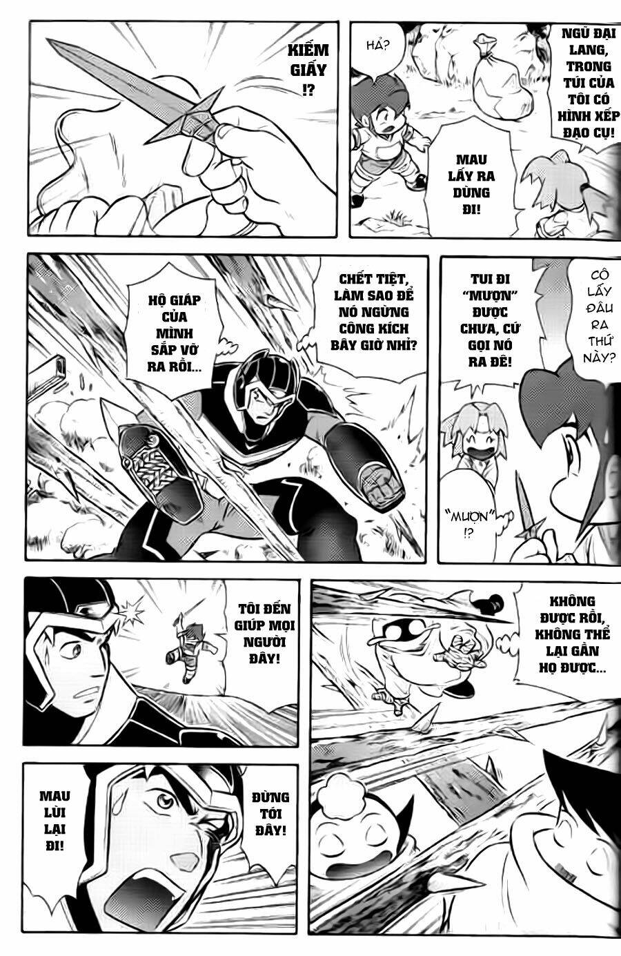 Hiệp Sĩ Giấy G: Chapter 38.3