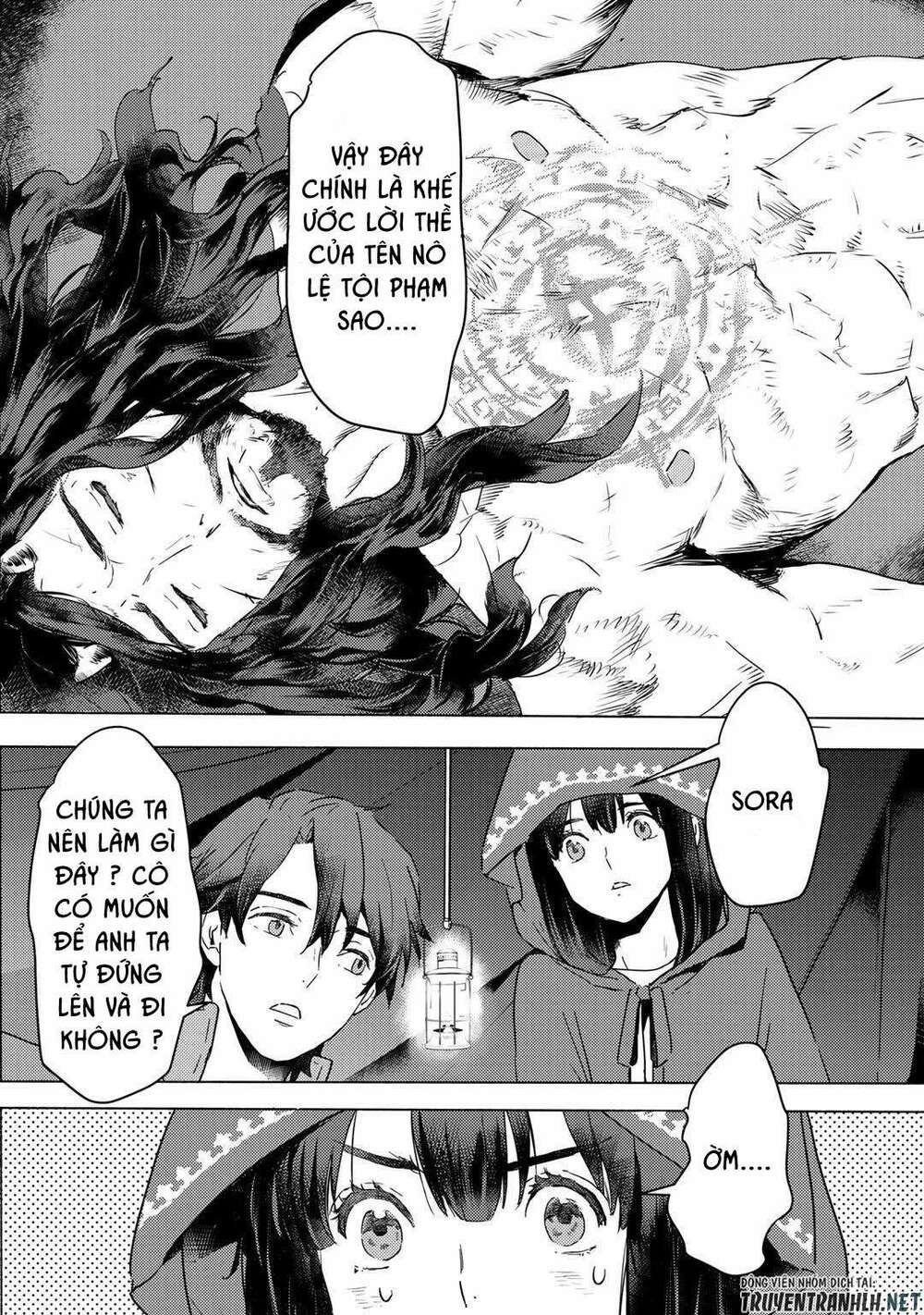 Tôi Từng Là Một Nô Lệ, Nhưng Khi Mua Một Quỷ Nô Thì Phát Hiện Năng Lượng Của Hắn Quá Lớn Nên Muốn Bỏ Hắn Nha....: Chapter 5