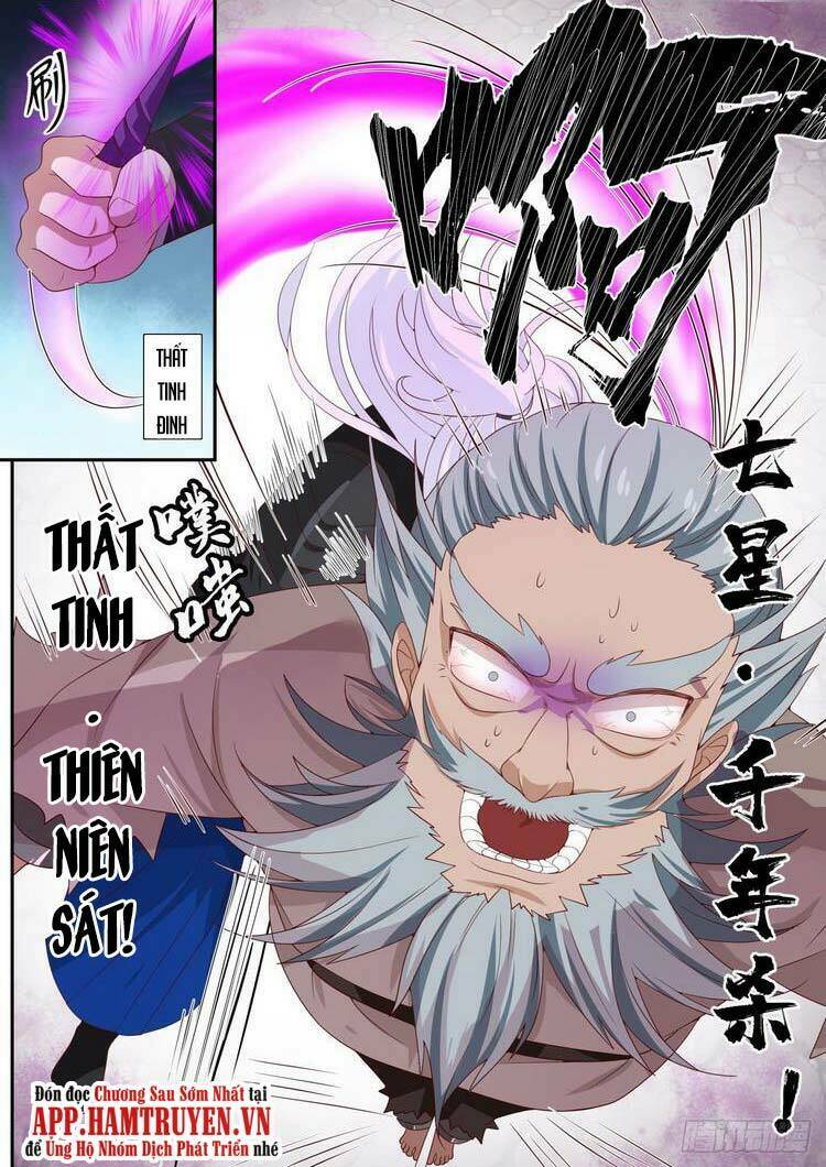Ta Có Thể Lấy Ra Độ Thành Thục: Chapter 46