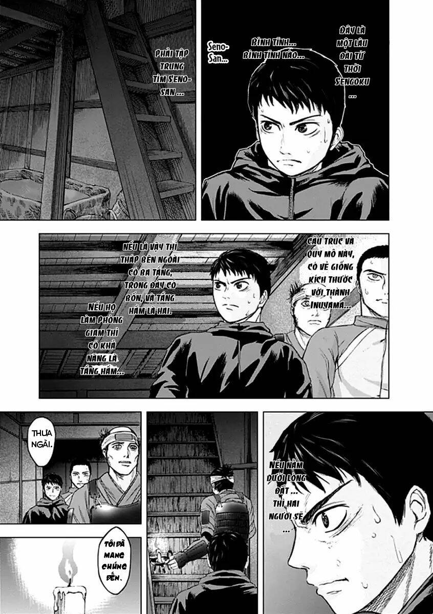 Gunjou Senki: Chapter 22