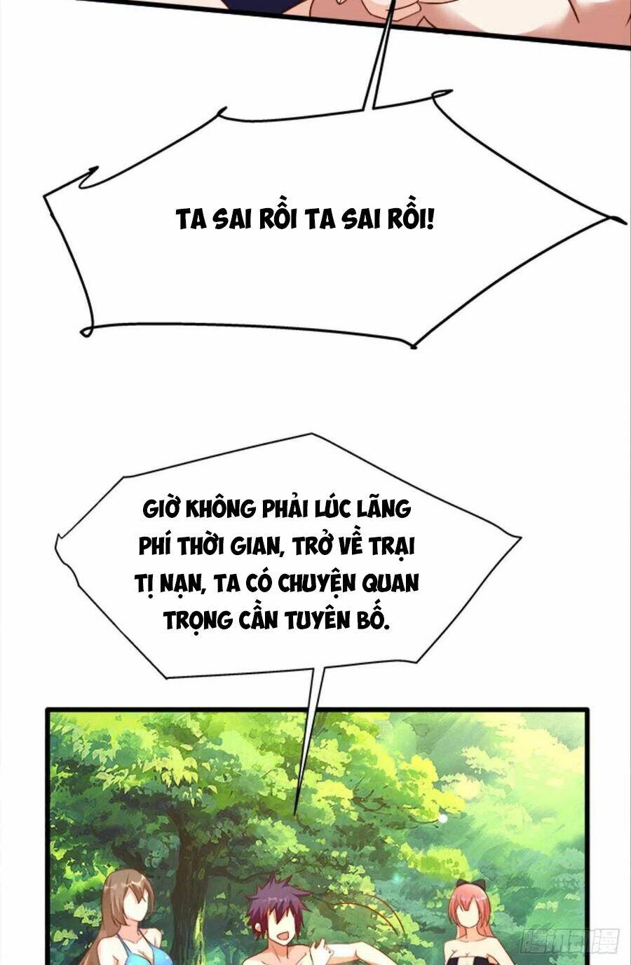 Mạt Thế Thần Tài: Chapter 41