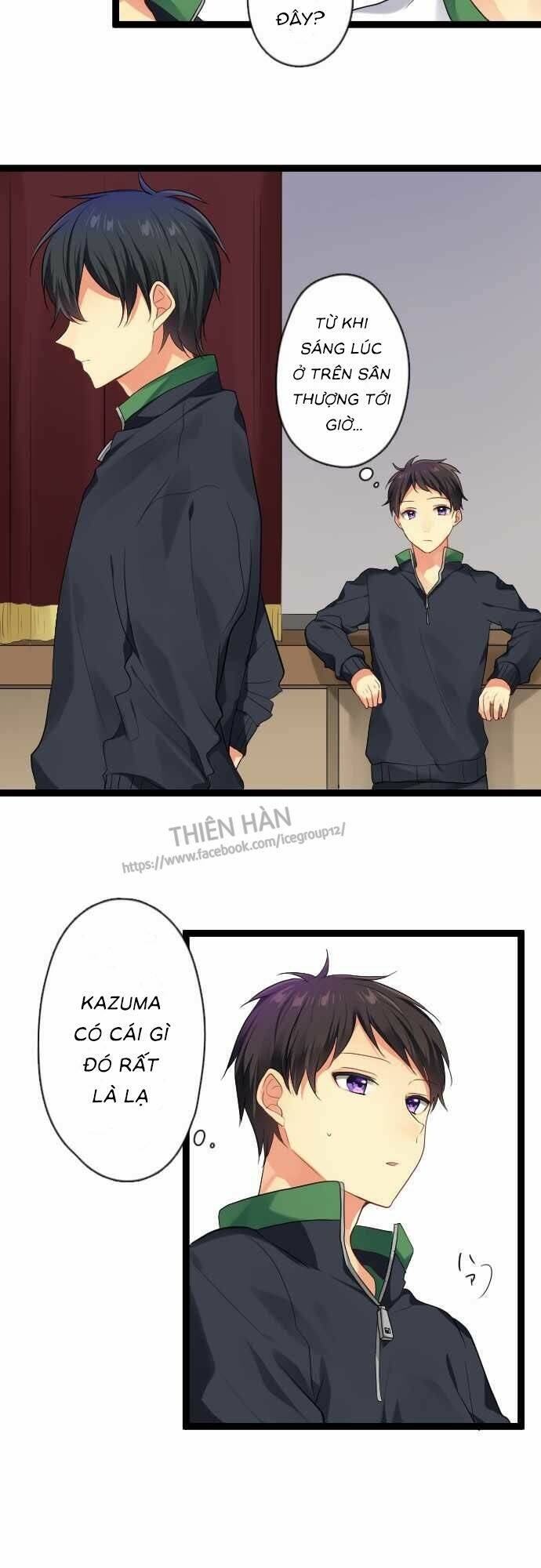 Giống Như Tình Yêu!: Chapter 19