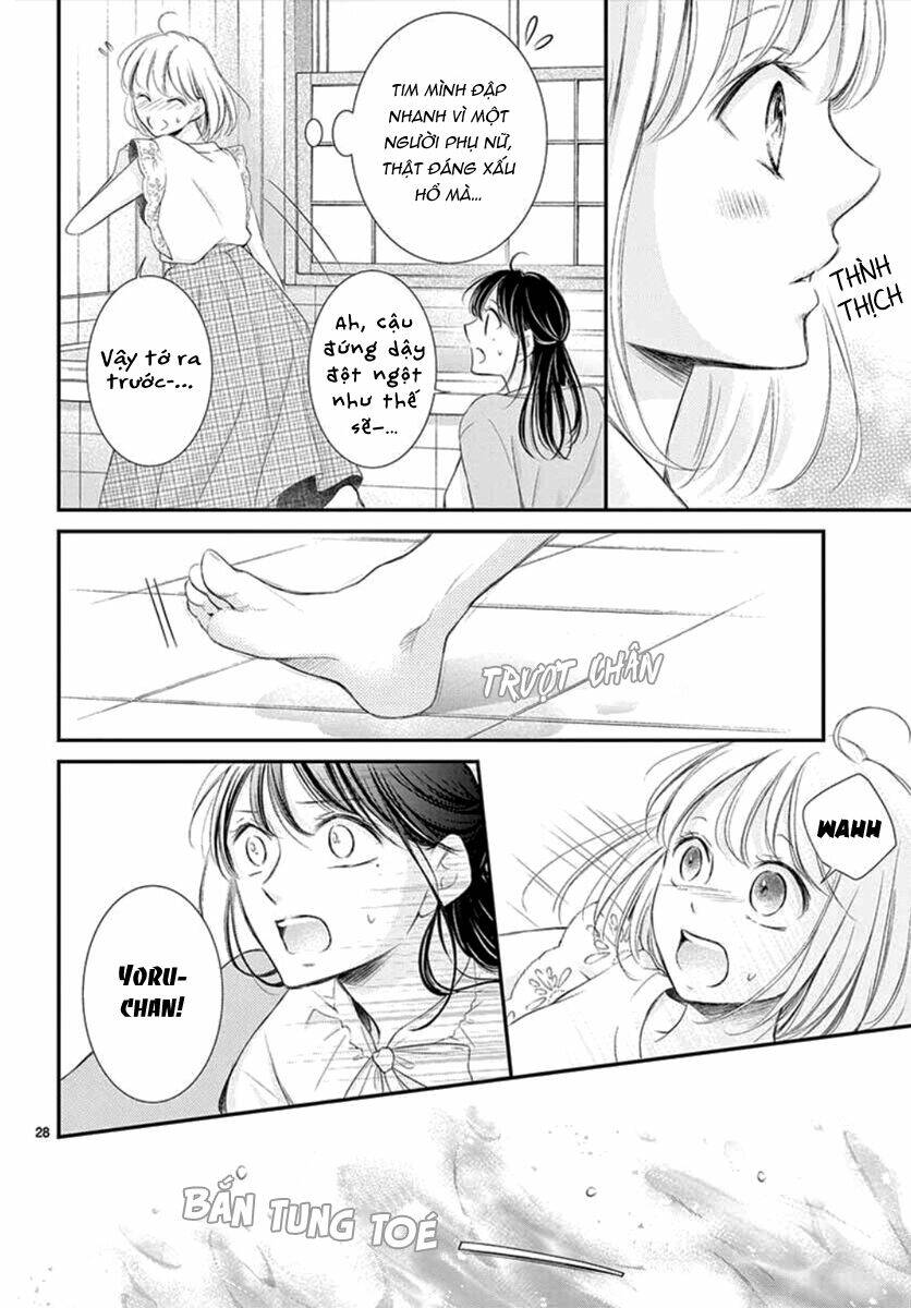 Yoru No Yomeiri: Chapter 8
