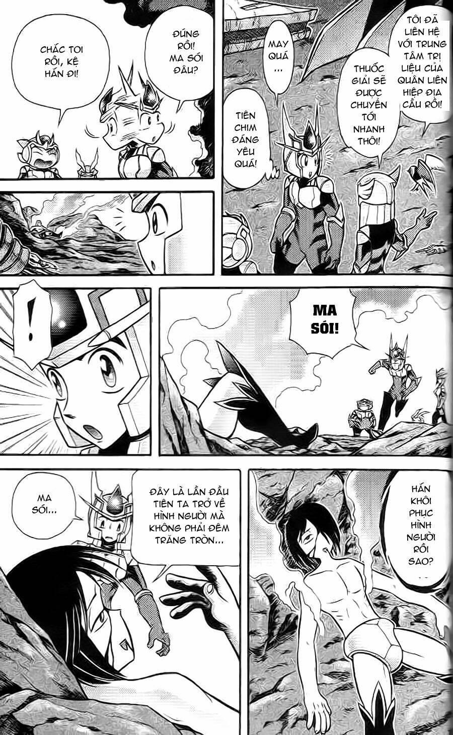 Hiệp Sĩ Giấy G: Chapter 4