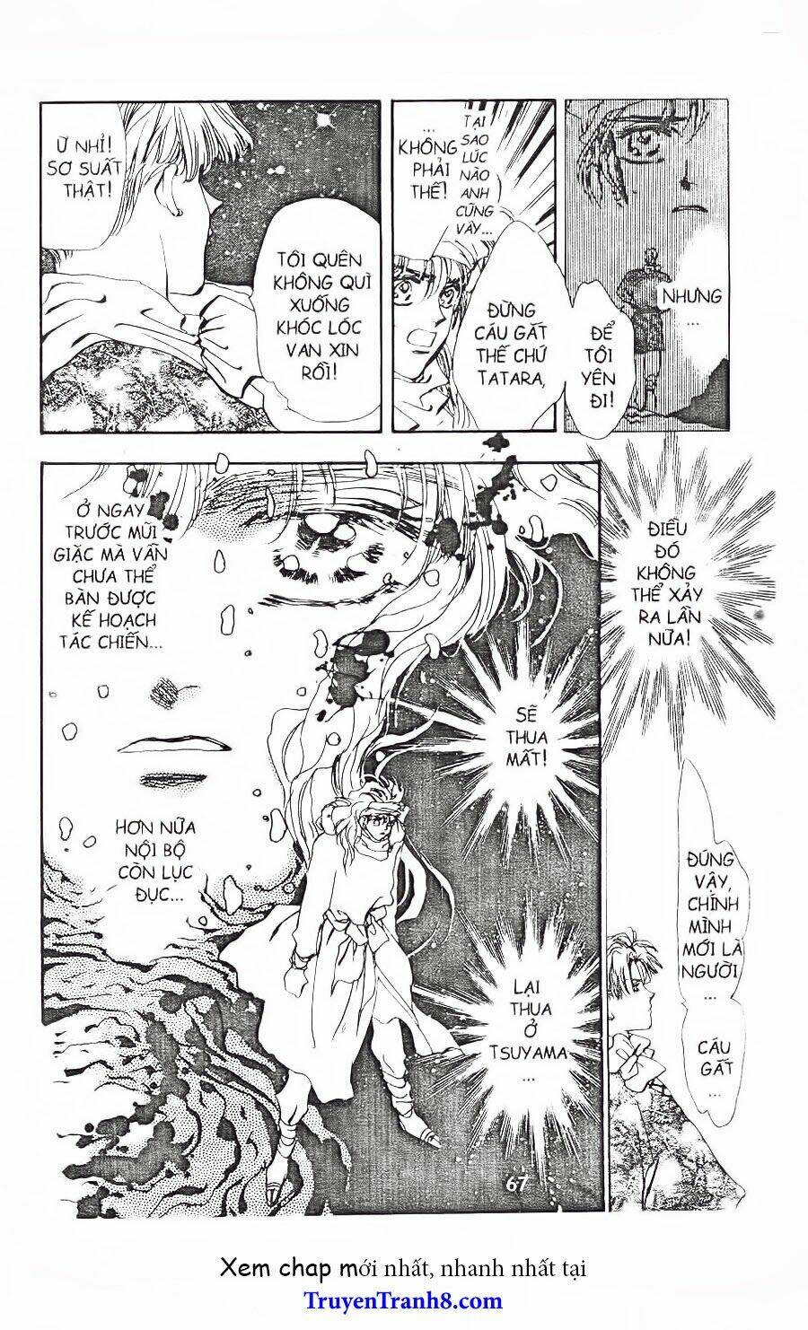 Đứa Con Số Phận: Chapter 75.1