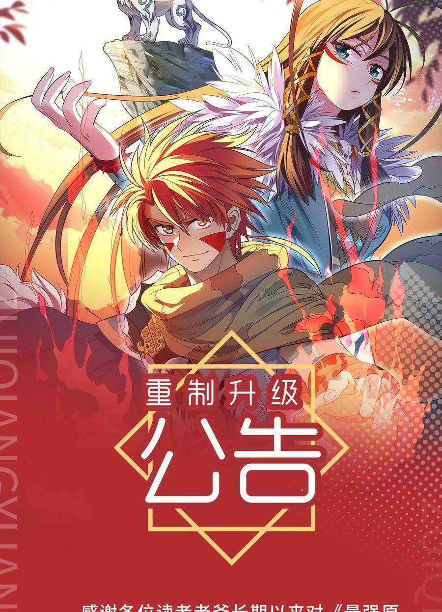 Người Nguyên Thủy Mạnh Nhất: Chapter 53