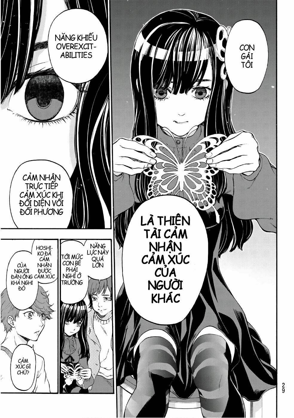 This Man: Sono Kao O Mita Mono Ni Wa Shi O: Chapter 1