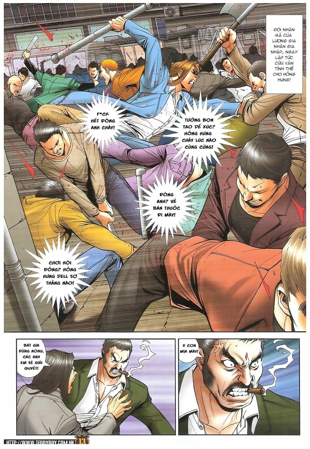Người Trong Giang Hồ: Chapter 1691: Bắc Giác đại hỏa đấu