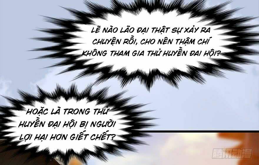 Cửu Hoang Đọa Huyền Sư: Chapter 117