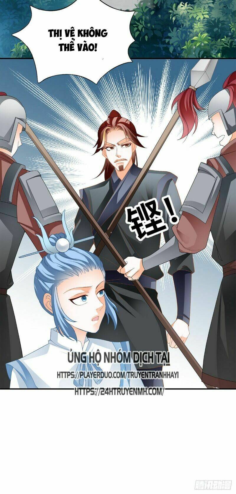 Cửu Tinh Bá Thể Quyết: Chapter 33