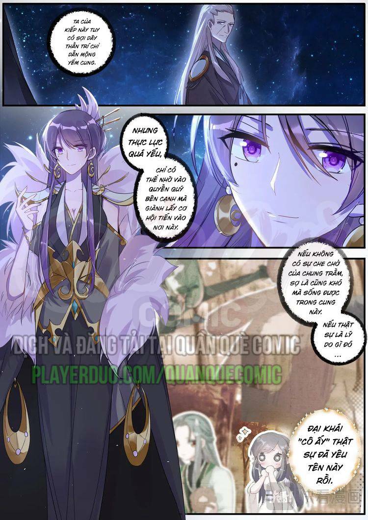 Lục Tích Ma Yểm: Chapter 29