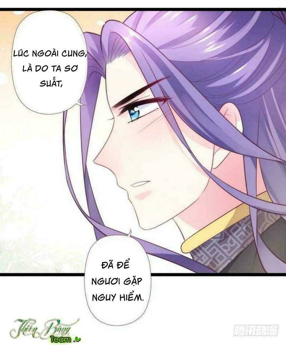 Vương Phi - Âm Động Thiên Hạ: Chapter 23