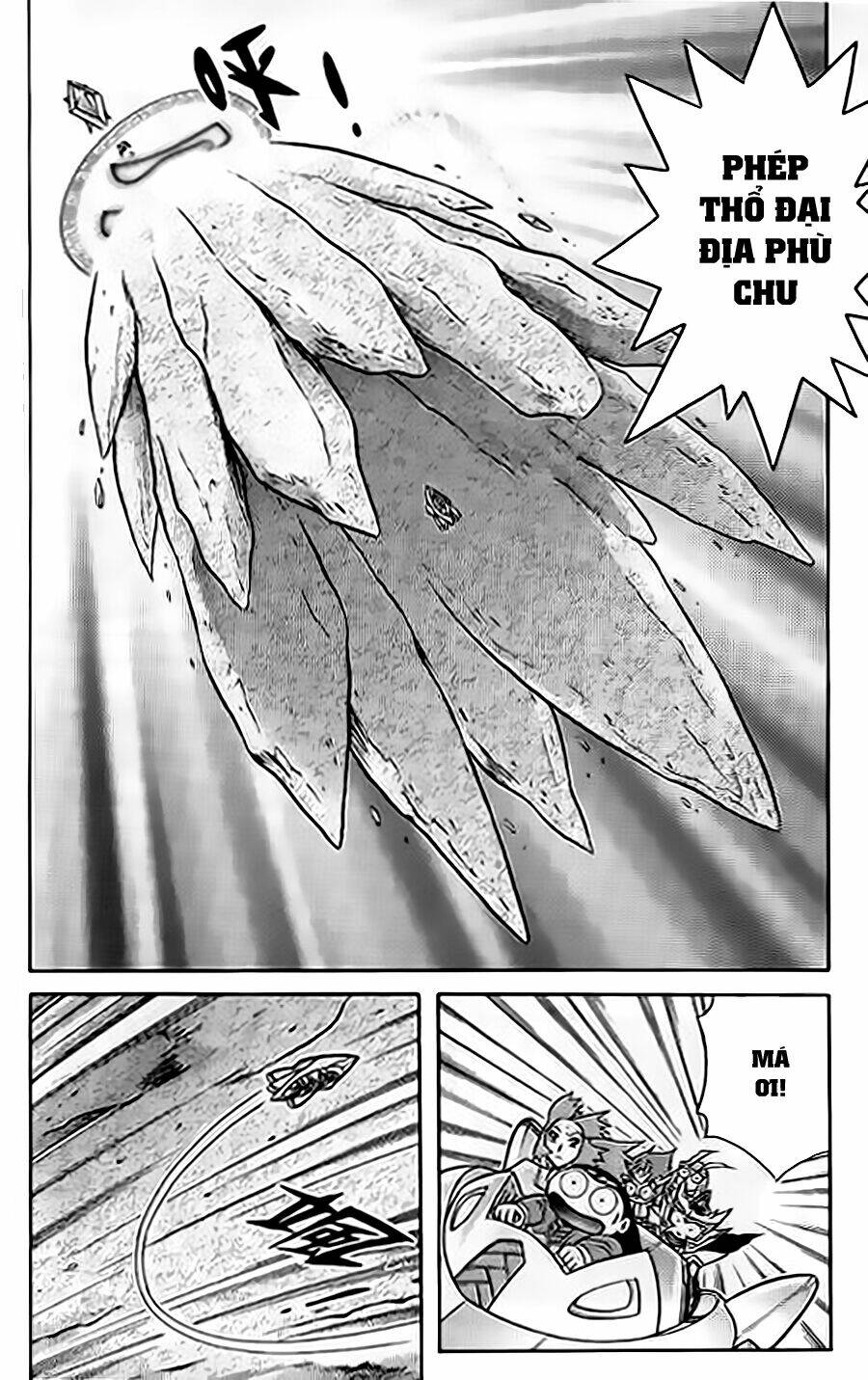 Hiệp Sĩ Giấy G: Chapter 59