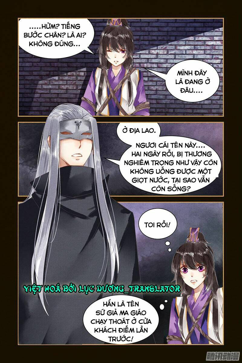 Sủng Phi Của Diêm Ma: Chapter 26