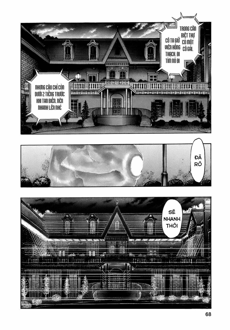 Zetman: Chapter 135
