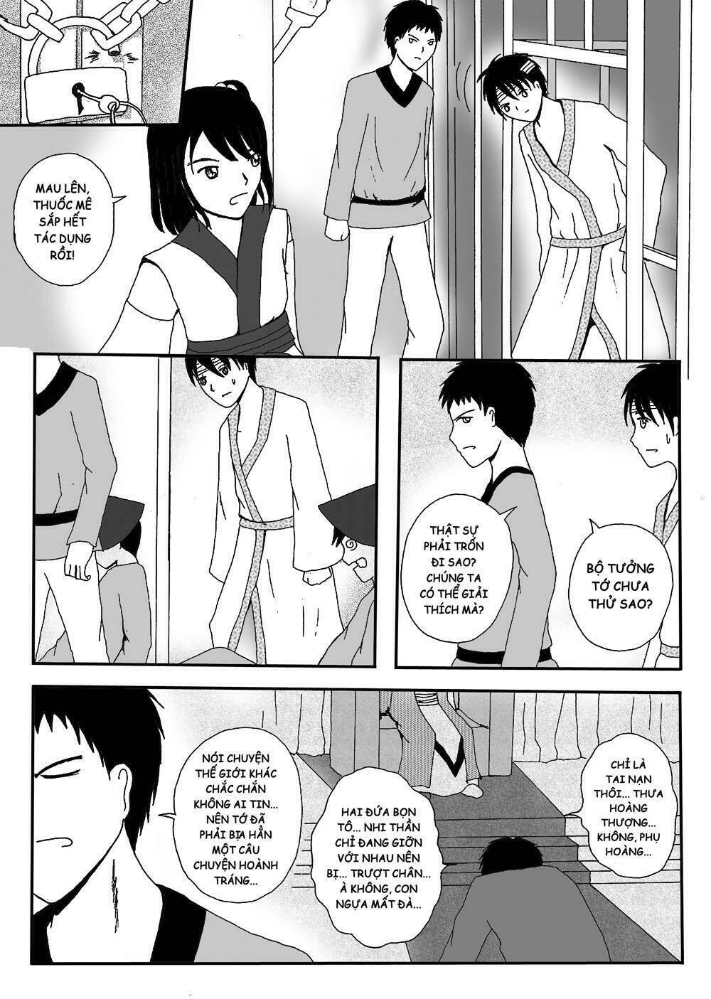 Prince's Days: Chapter 1