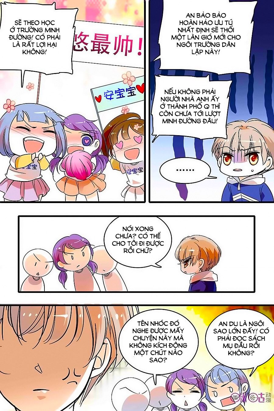 Thanh Ninh Chi Hạ: Chapter 145