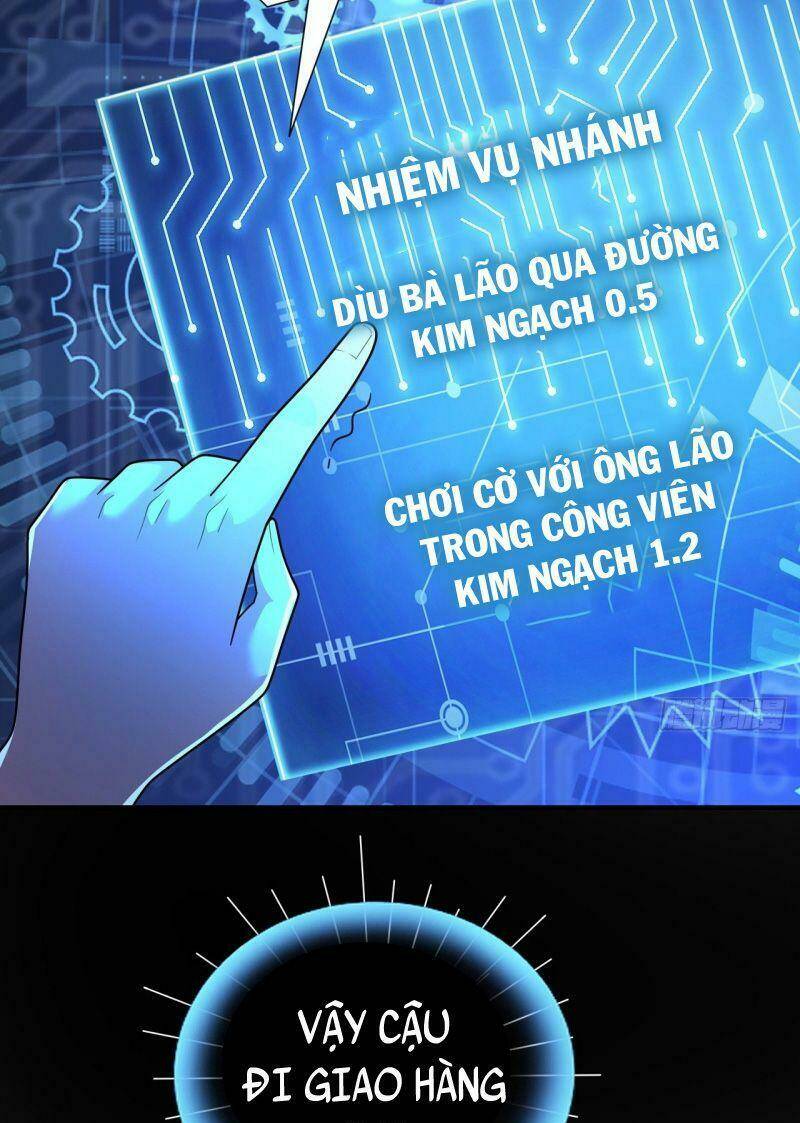 Hệ Thống Bái Kim Siêu Cấp: Chapter 12