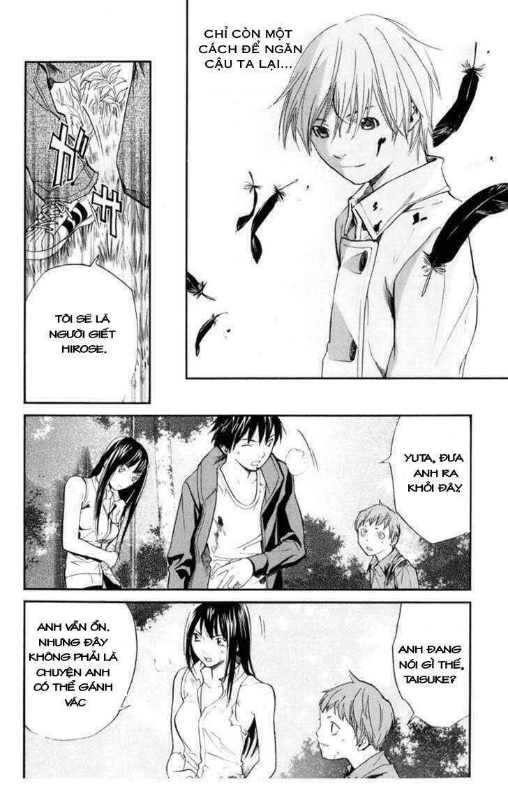 Alive - The Final Evolution: Chapter 34