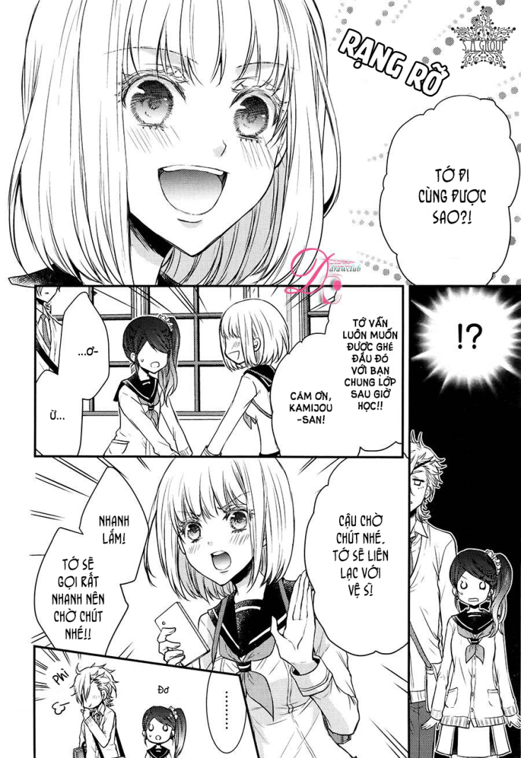 Shinobi Shijuusou: Chapter 8