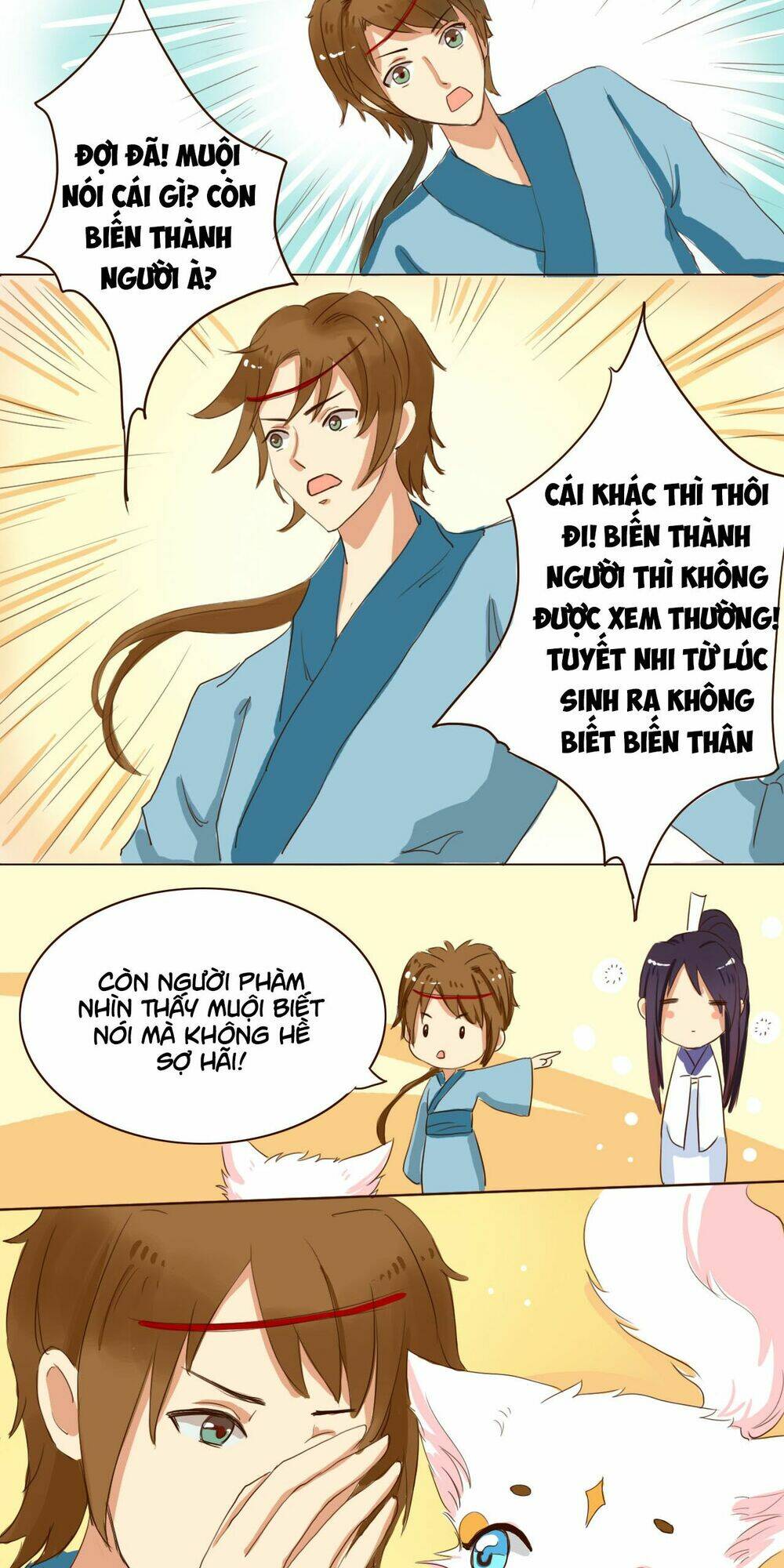 Mẫu Phi Đuôi Của Người Lộ Ra Rồi Kìa: Chapter 16