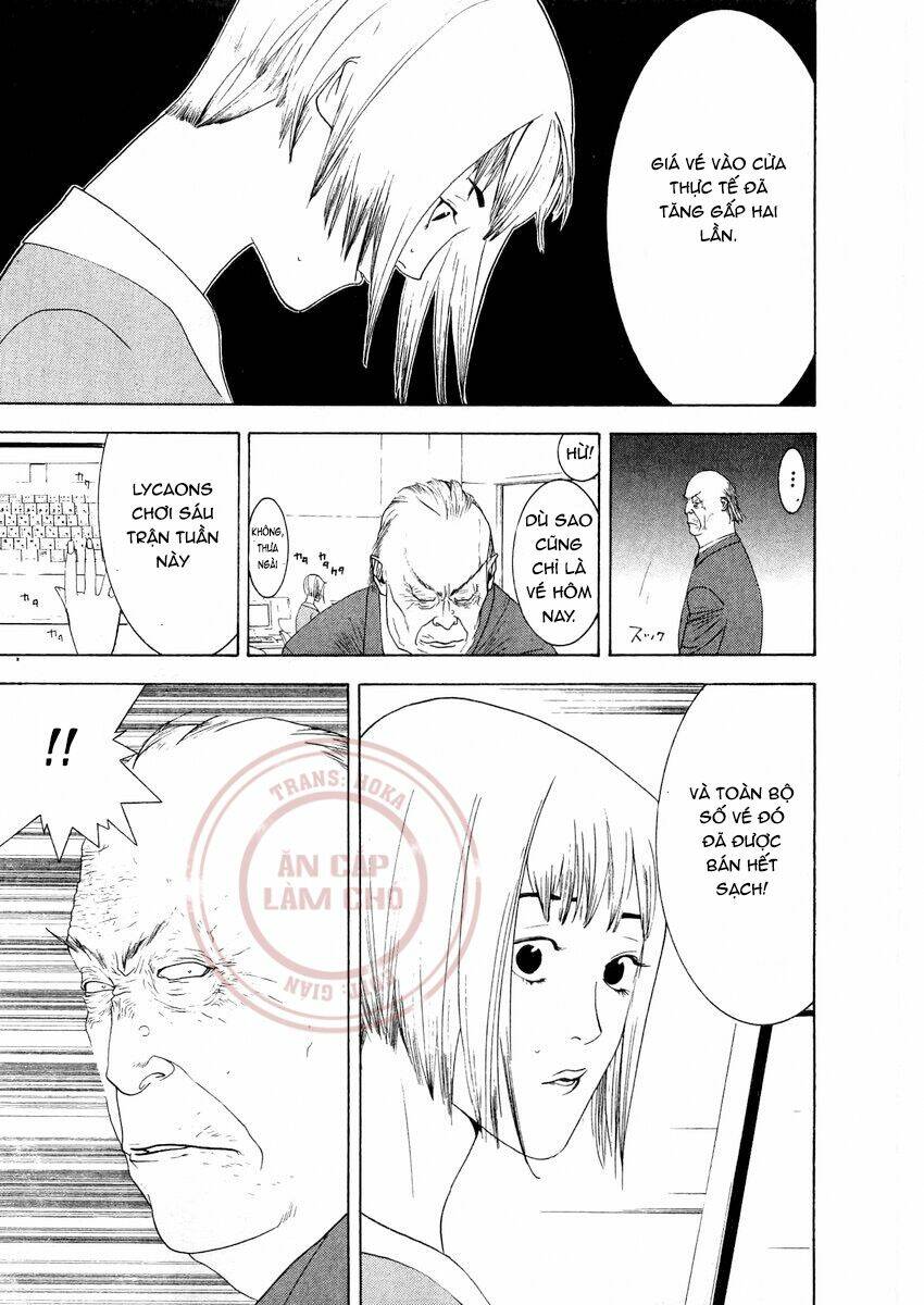 One Outs: Chapter 126