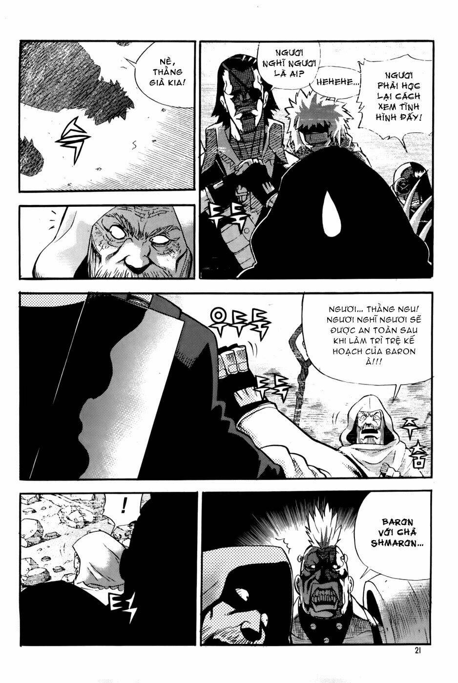 Legend Of Tyr: Chapter 43