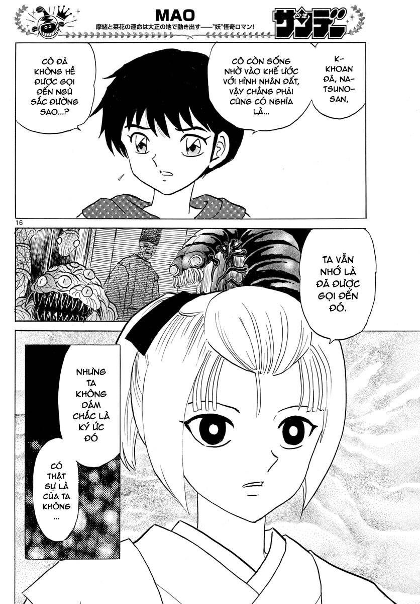 Mao (Takahashi Rumiko): Chapter 81