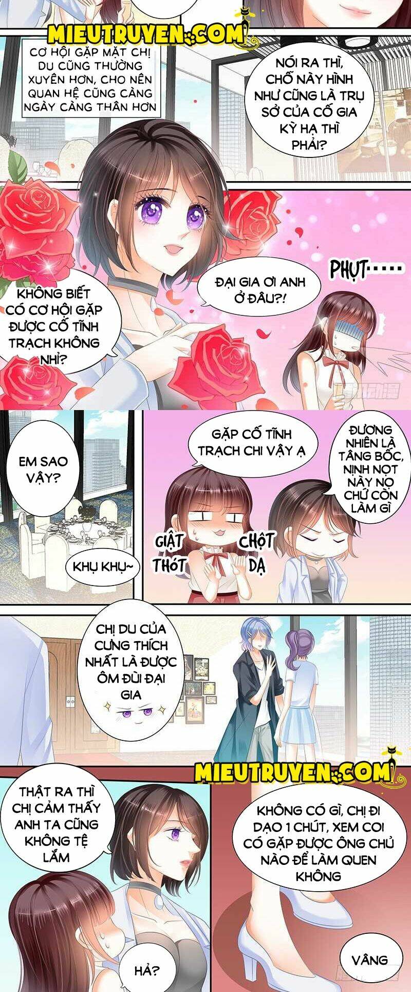 Thiểm Hôn Kiều Thê: Chapter 47