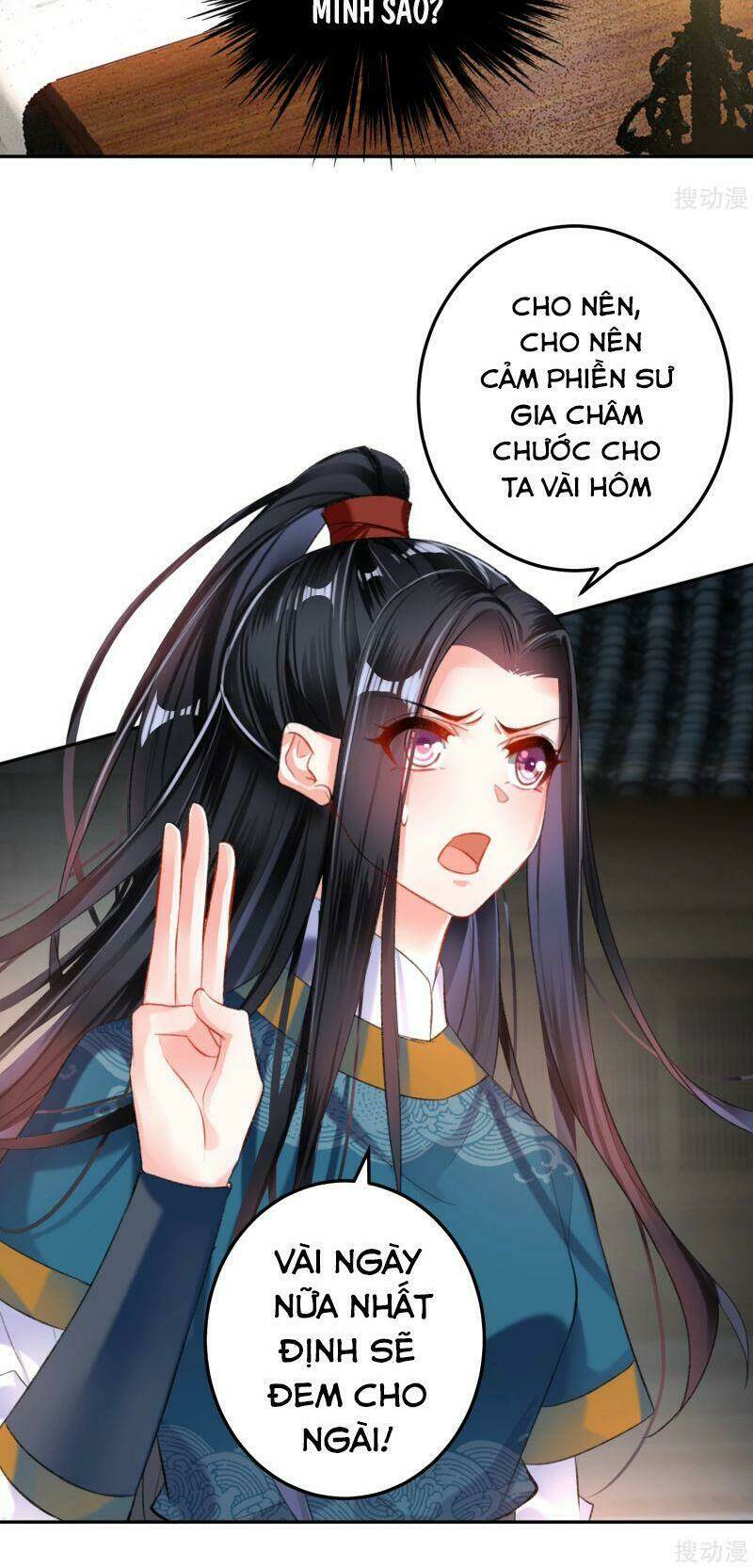 Vương Gia, Áo Lót Của Ngươi Rơi Mất Rồi: Chapter 19