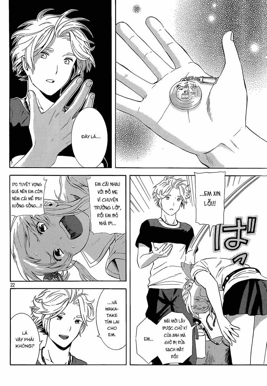 Sakurasaku Syndrome: Chapter 16