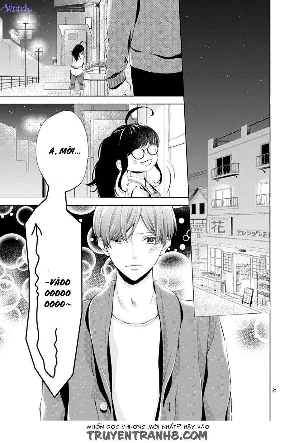 Boku No Orion: Chapter 2