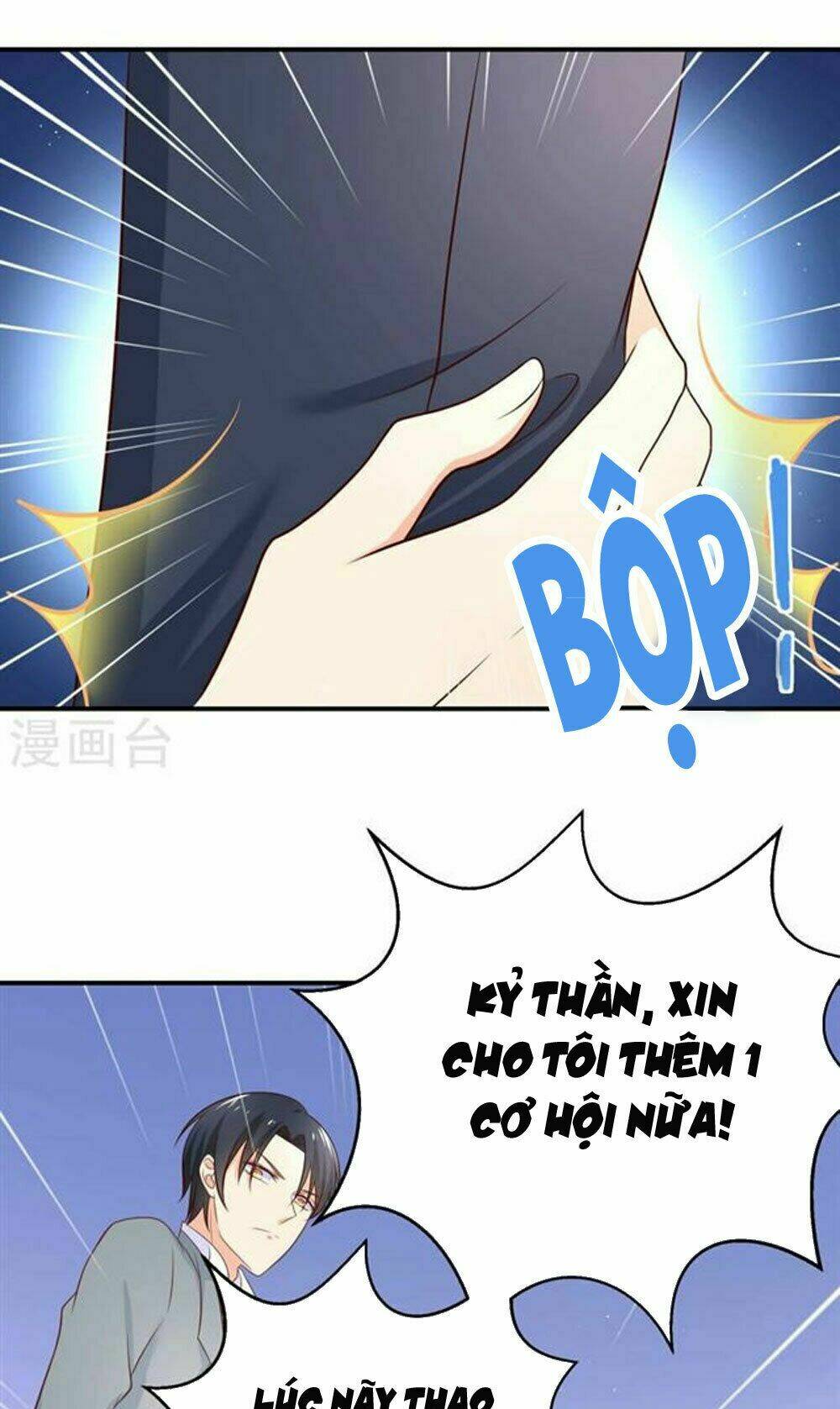 Boss Của Tôi Là Đại Thần: Chapter 29