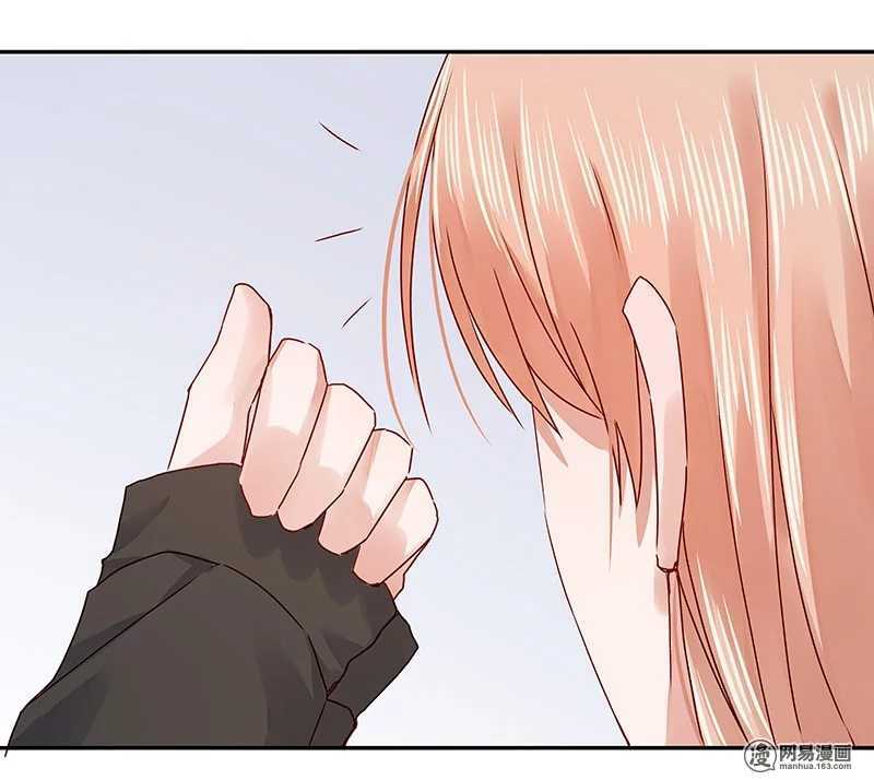 Vợ Yêu Của Ác Ma: Chapter 67