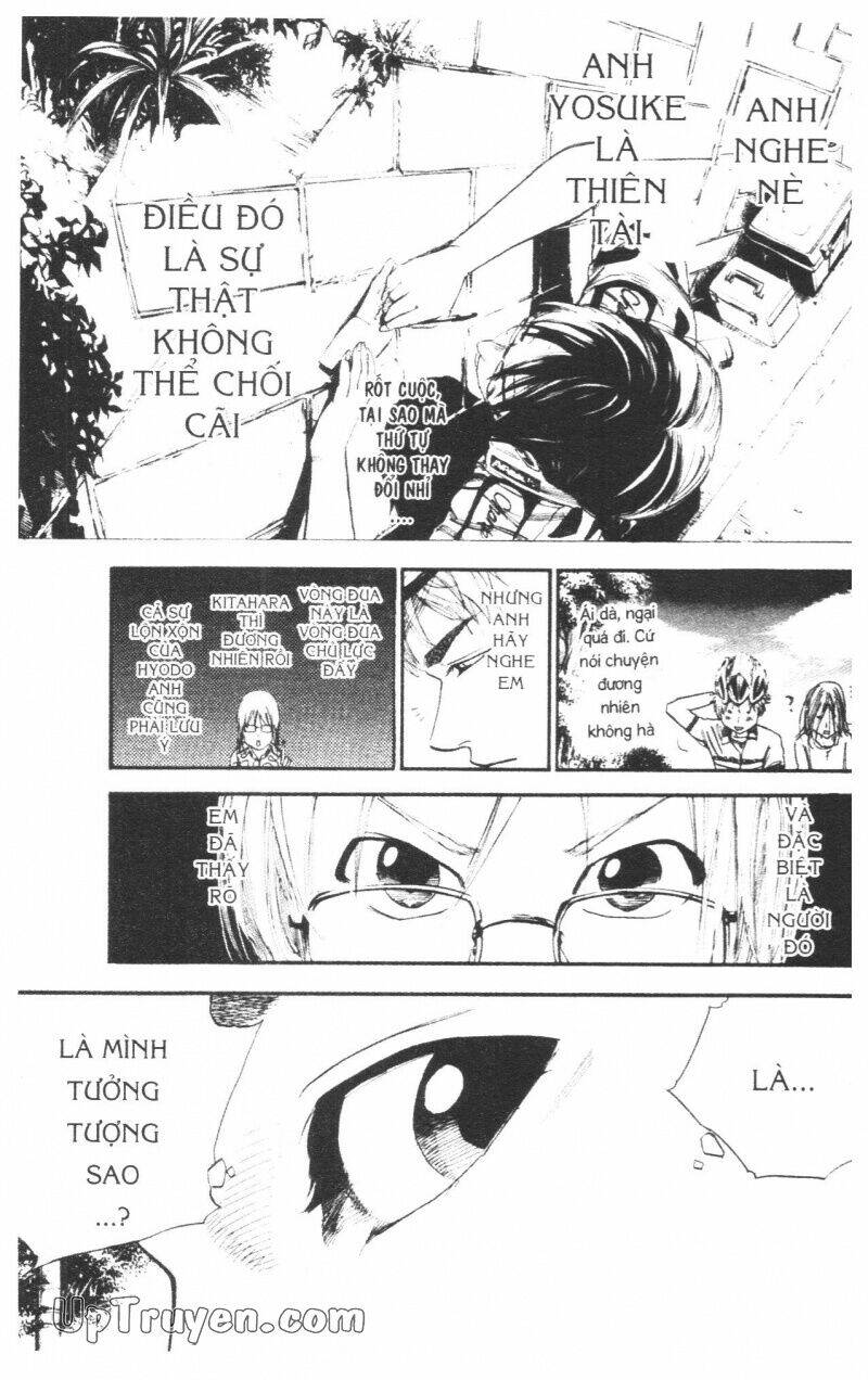 Over Drive: Chapter 14