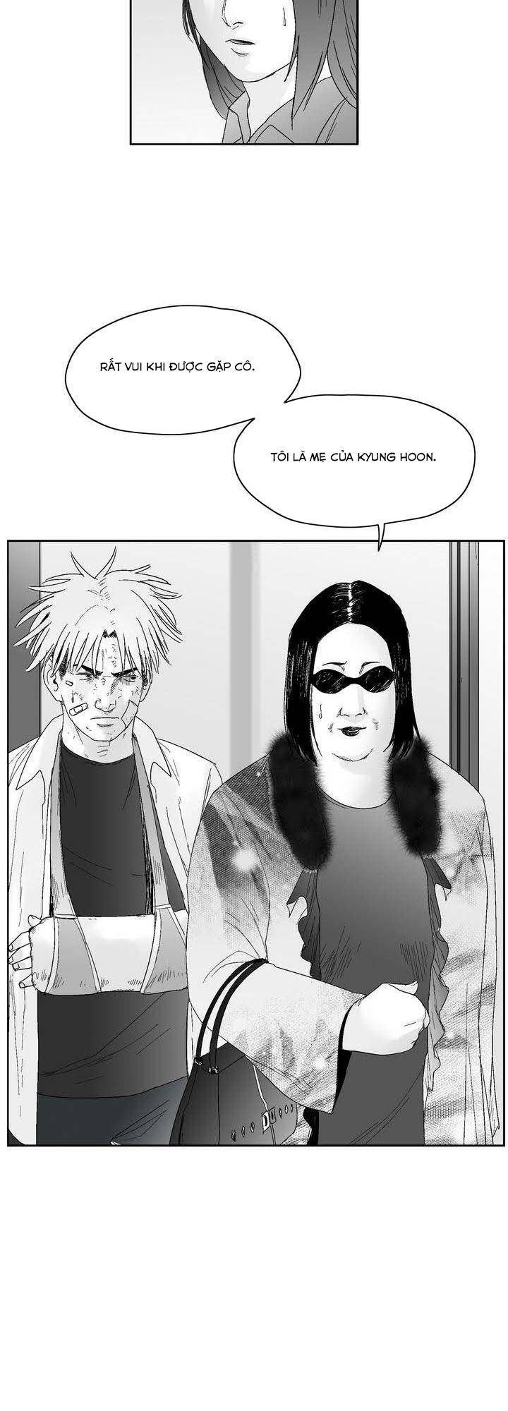 Dear Boy: Chapter 40