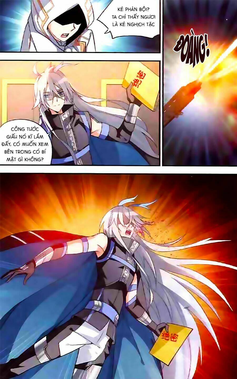 Trú Chi Vương, Dạ Chi Hiêu: Chapter 6